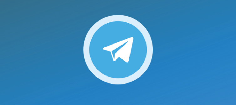 Mesajlaşma Platformu Telegram’a NFT mi Geliyor?