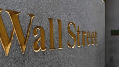 Wall Street Firmaları Blockchain’e Dönüyor