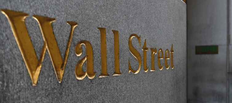 Wall Street Firmaları Blockchain’e Dönüyor