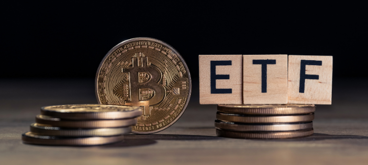 BlackRock, Bitcoin ETF Ücretlerini Açıkladı